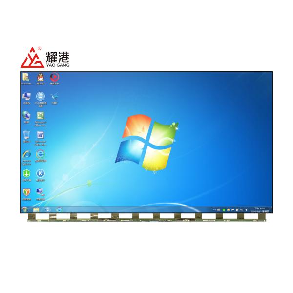 T650QVN08.C AUO LCD Panel 60Hz High Performance Open Cell LED TFT