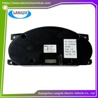 Marshell Steering Kilometer Combination Speed Dashboard For Sightseeing And Patrol Vehicles