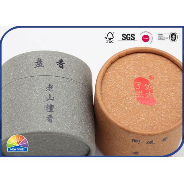 Gold Hot Stamping Paper Tube Gift Box Soy Candles Package