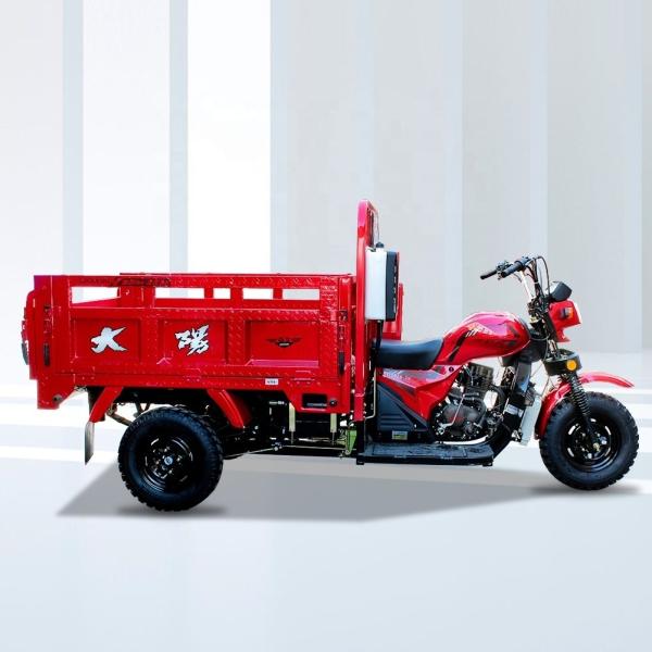 200cc Water Cooling Three Wheel Tricycles Open Body 3 Wheel Cargo Motorcycle for Your