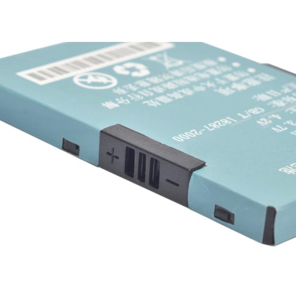 2800mAh Li - Polymer GPS Battery Replacement For GPS W868 3.7 Lipo Battery