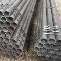 Seamless Boiler Gas Cylinder Tube