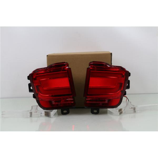 TOYOTA LAND CRUISER Red Bumper Mounted LED Lights