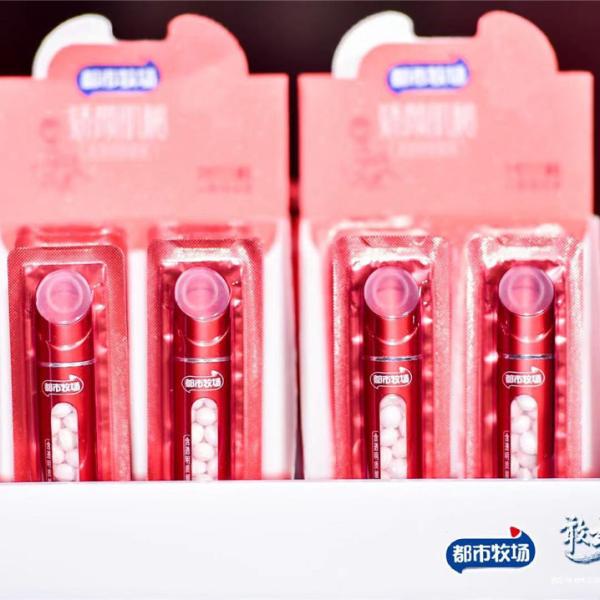 Lipstick Shape Sweet Vitamin C Tablets Funny Lovely Fashionable Healthy Candy For Girls