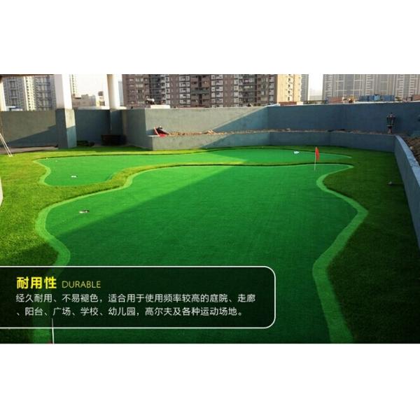 Artificial turf golf greens grass, fake turf