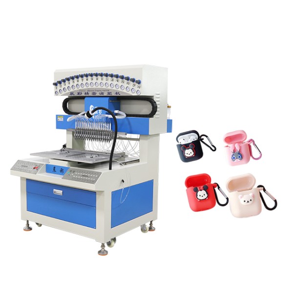 Automatic Silicone Label Dripping Machine 18 Colors PVC Dispensing Machine for 2D 3D Keychains