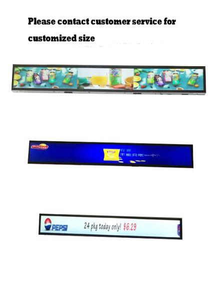 Bus Signage Stretched Lcd Monitor 16.3 Digital Shelf Edge Displays LED Backlight
