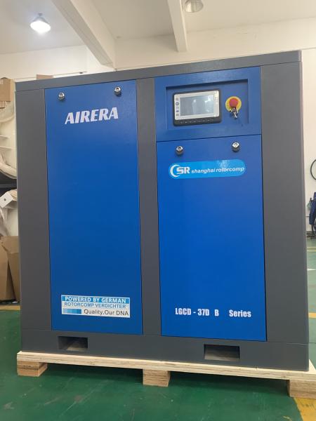 Intelligent LGCD-37D B VP Rotary VSD Compressor for Demanding Industrial Environments