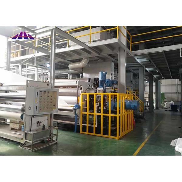 SSS Medical Meltblown Nonwoven Fabric Making Machine 2400mm 3200mm