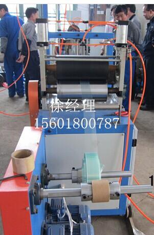 PVC Water Bath Method Blown Film Extrusion Machine φ45mm Screw  Diameter
