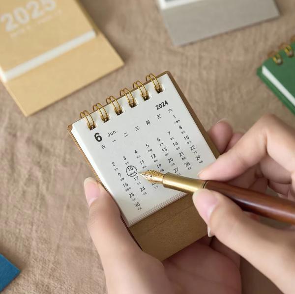 Custom Monthly Printable Desk Calendar Customized With Small Building Blocks