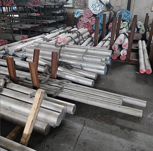 7075 t6 aluminum bar rod