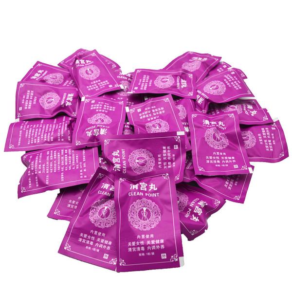 Advanced Brown Yoni Pearls Vagina Detox Herbal Clean Point Tampon Private Parts Detoxification Department Of Gynaecology