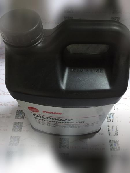 TRANE  OIL00048   parts