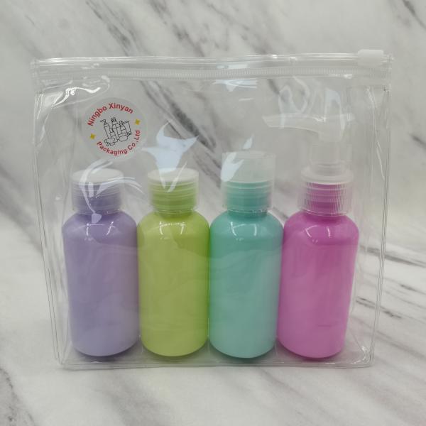 Travel Set Series Skincare 75ml Pet Pump Bottle Pink Purple Light Green Light Blue