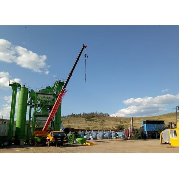 Завод неподвижного горячего асфальта LB1000 смешивая