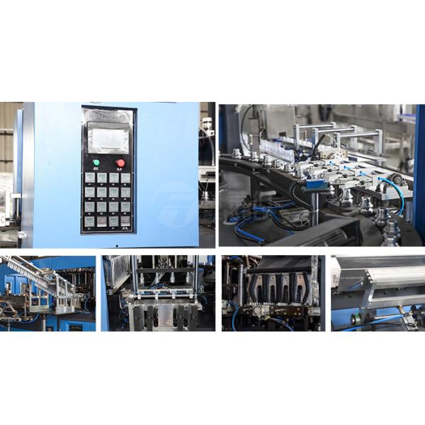Big Capacity Bottle Blow Molding Machine , Automatic Pet Blowing Machine IOS9001