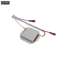 5V    220V PTC aquecedor Chapa de elemento de aquecimento para umidificador Facial vapor de banho de pés cadeira de massagem