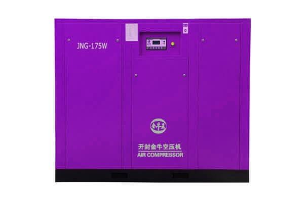 Water Lubricated Screw Air Compressor-JNG-175W from china supplier Orders Ship Fast. Affordable Price, Friendly Service.