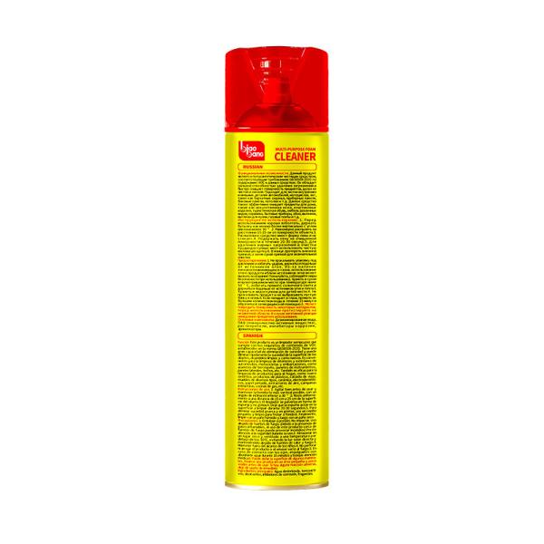 Multi Purpose Car Foam Cleaner Safe For Plastic Leather Fabric