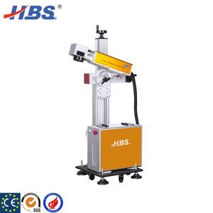 20W Online Laser Marking Machine For Production Line HBS