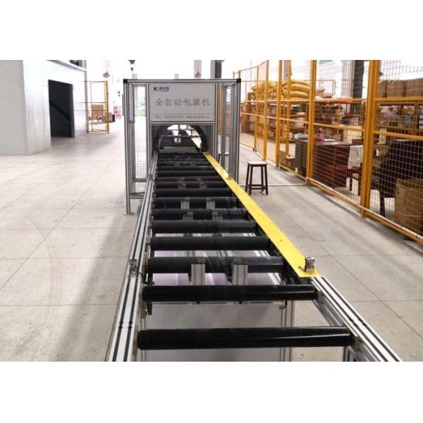 Fixed Clamping Positioning Manual Busbar Packing Machine