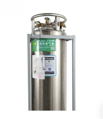 China Best Price Liquid Nitrogen Tank Gas Storage Medical Industrial N2 Nitrogen