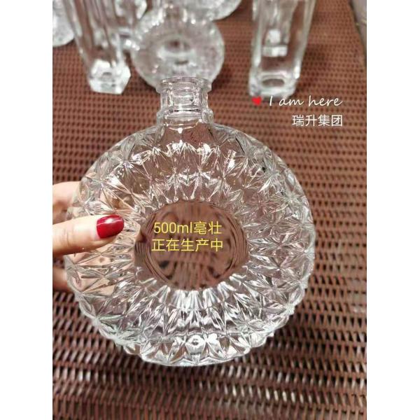 700ml 750ml Brandy Spirit Glass Bottle with Decal/Screen Printing/Painting/Frost