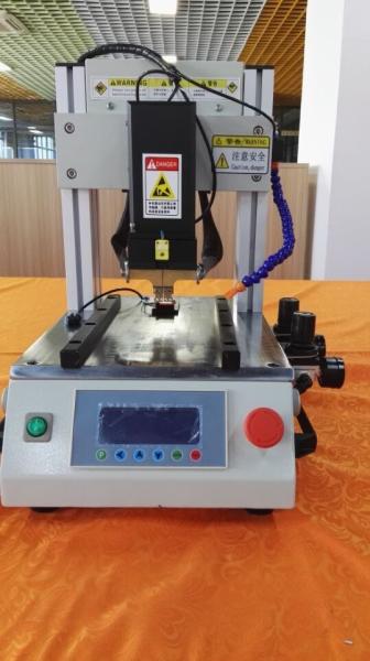 Pulse Heating Bonding Machine Hot Bar Welding Machine with CE Certification
