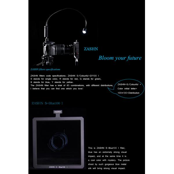Special Effects Filter 100 * 100mm Portrait Photography ZASHN Filter Optical Glass ZASHN S - Blue 100 I Filter