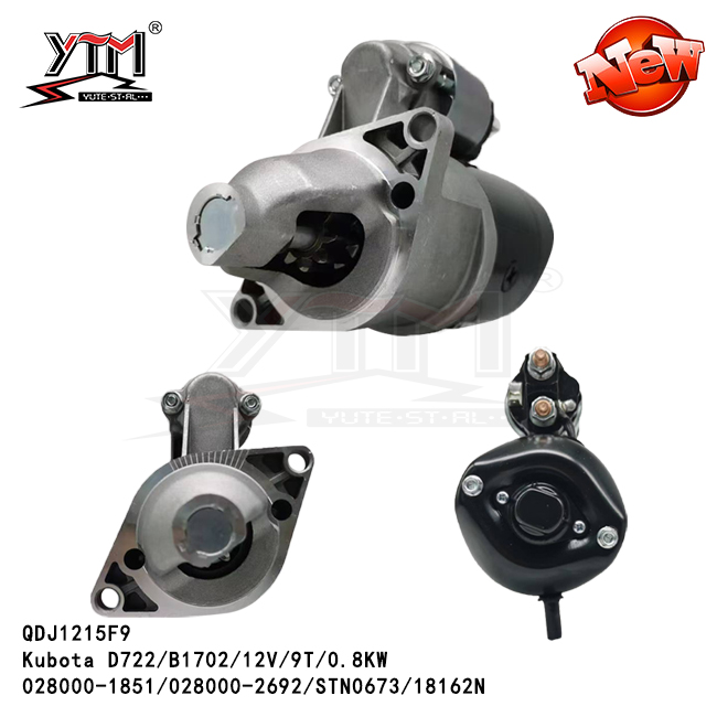 Начало для Куботы D722/B1702/ AH0421 888919 028000-9570 028000-1850 028000-1851 028000-2150