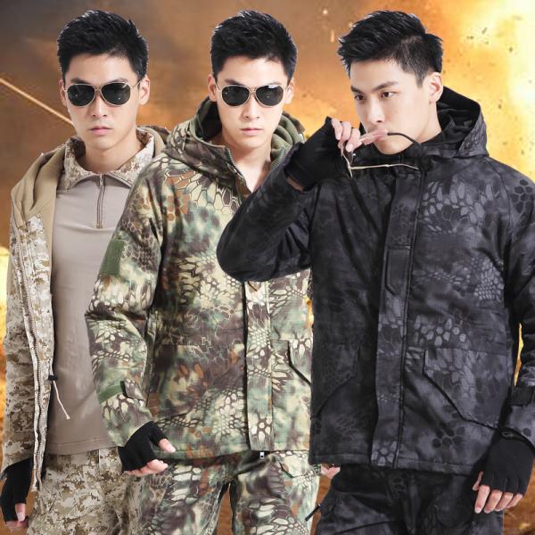 Winter Jacket For Men G8 Punching Jacket Camouflage Jacket Military