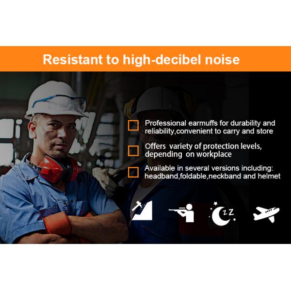 EM105 ABS Материал Экономическая безопасность Ушная труба, необходимая для снижения промышленного шума