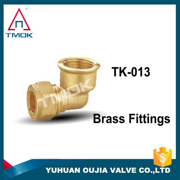 Flanged 105 Degree Elbow 3/8 Nipple Coupling Bushing Union