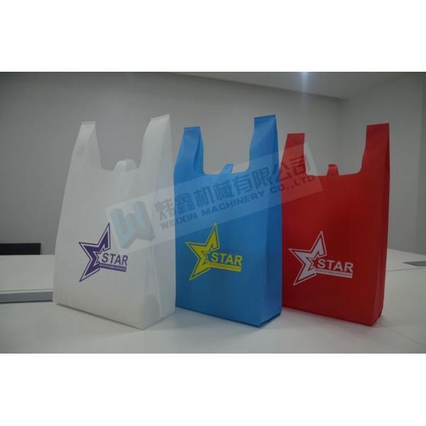 PE Bags Non Woven Carry Bag Punching Machine / Non Woven Needle Punching Machine