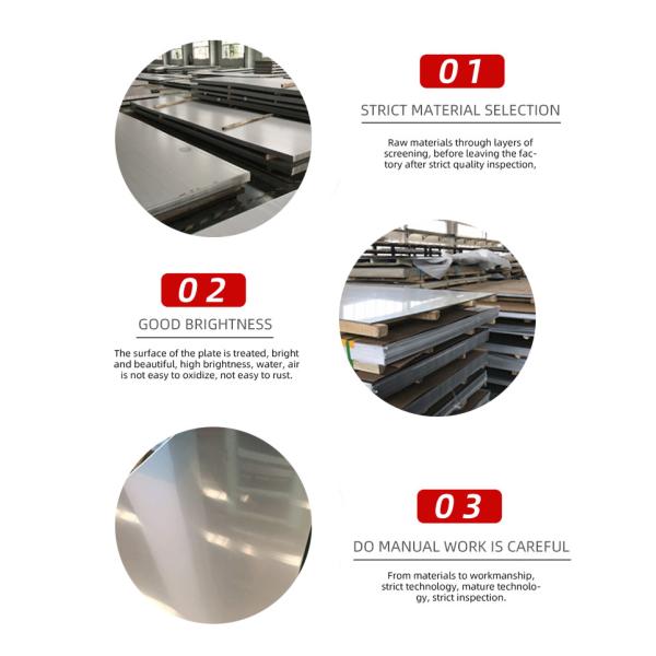 Дуплекс 2205 2507 Нержавеющая сталь Листы металлические Нержавеющая сталь Зеркальная листка