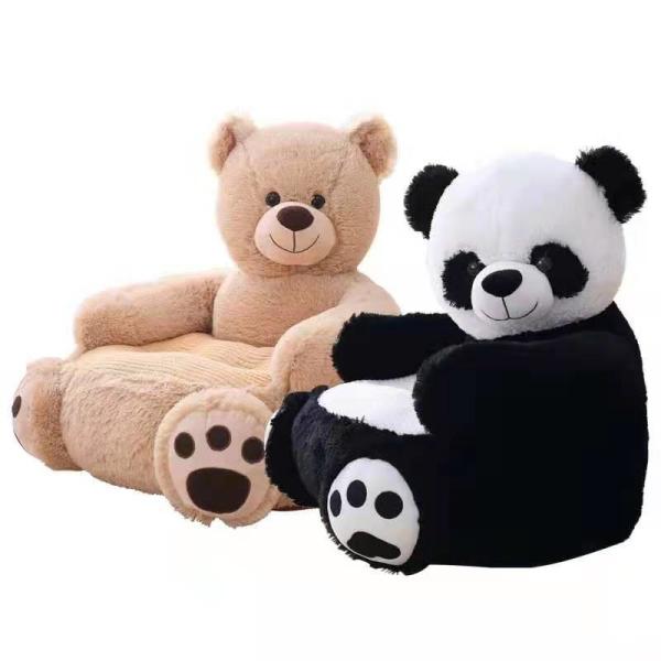 60cm Cute Cartoon Kids Plush Chairs Boy Girl Kindergarten Baby Stuffed Animal Chair