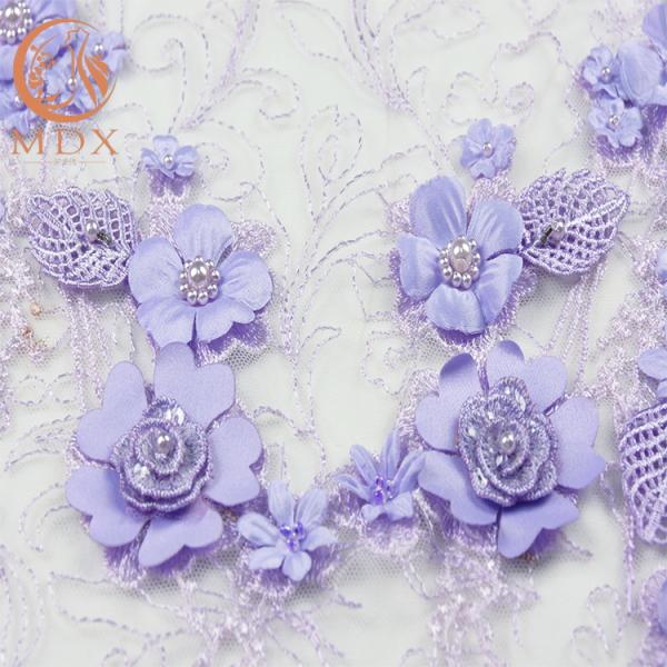 Embroidered 3D Flower Lace Fabric / Purple Lace Material Polyester For Evening Dress