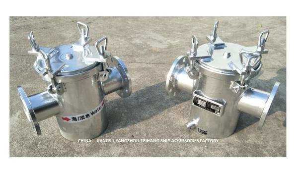 Carbon Steel Hot-Dip Galvanized Suction Coarse Water Filter AS80 CB/T497 Sea Water Strainers