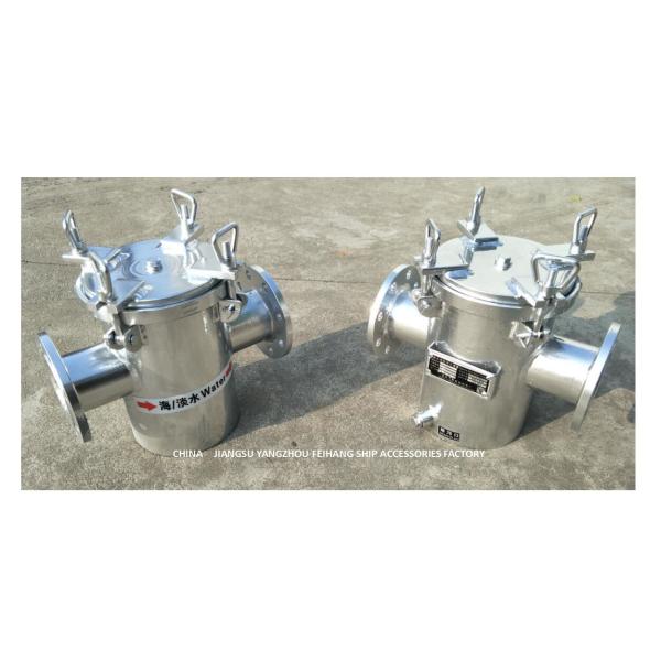 Filtre d'eau brut d'aspiration pour l'orifice d'admission de pompe auxiliaire d'eau de mer A80 CBM1061-81 Marine Sea Water Strainers