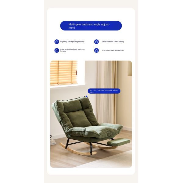 Modern Fabric & Metal Rocking Chaise Lounge Chair with Reclining Feature and Adjustable Footrest for Living Room Dining Areas