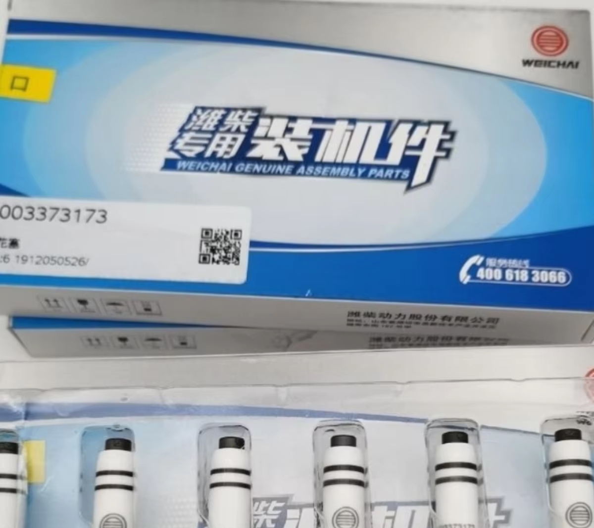 Weichai Spark Plugs for Natural Gas Engine 4h1 Model 430/460 HP 1.5 Year Warranty Part Number 1003373173 China Origin 0.5kg