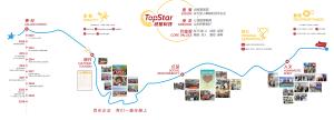 TOPSTAR TECHNOLOGY INDUSTRIAL CO., LIMITED