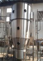Secador Fbd de tamanho de laboratório FG-1.5 Máquina de secador de leito fluidizado de trabalho em lote