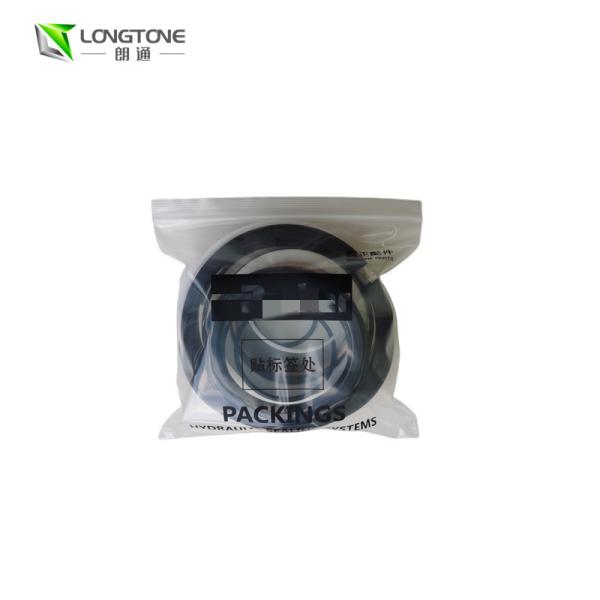 Polyurethane O Ring for Hydraulic Cylinder Piston Rod BD Sealing Add Retaining Ring
