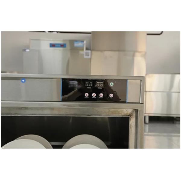Smart Stainless Steel Undercounter Dishwasher 380V Small Commercial Dishwasher
