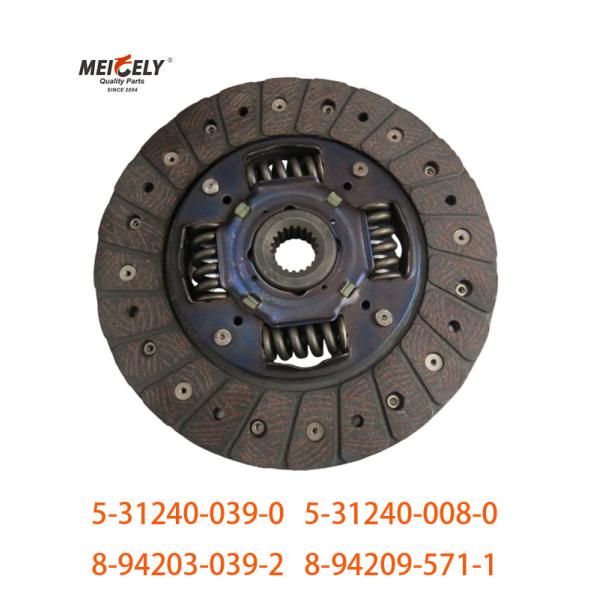 8-94203-039-2 Clutch Disc 200mm OEM 8-94209-571-1  For Isuzu