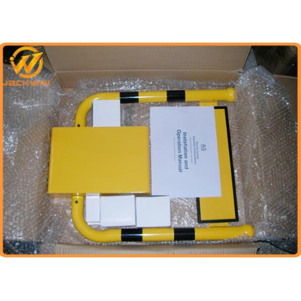 Waterproof Automatic Parking Lock 50m Remote Distance IP56 Outdoor Protection