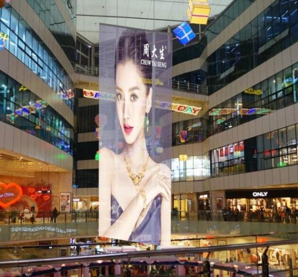Shop Window Transparent Glass LED Display P3.91 With 3.91-7.81mm Pixel Pitch