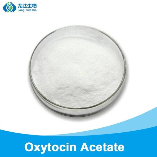 Supply Hot Sale Peptide Powder CAS 50-56-6 Oxytocin Acetate 2mg Wholesale